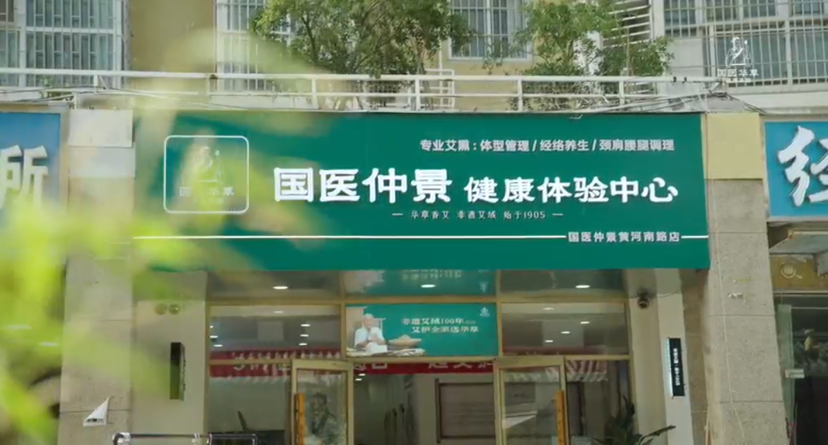 aijiu-home-video