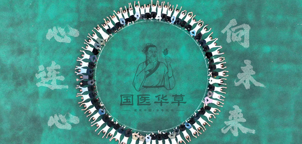  延安红色研学之旅