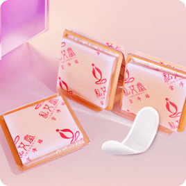 宫净贴